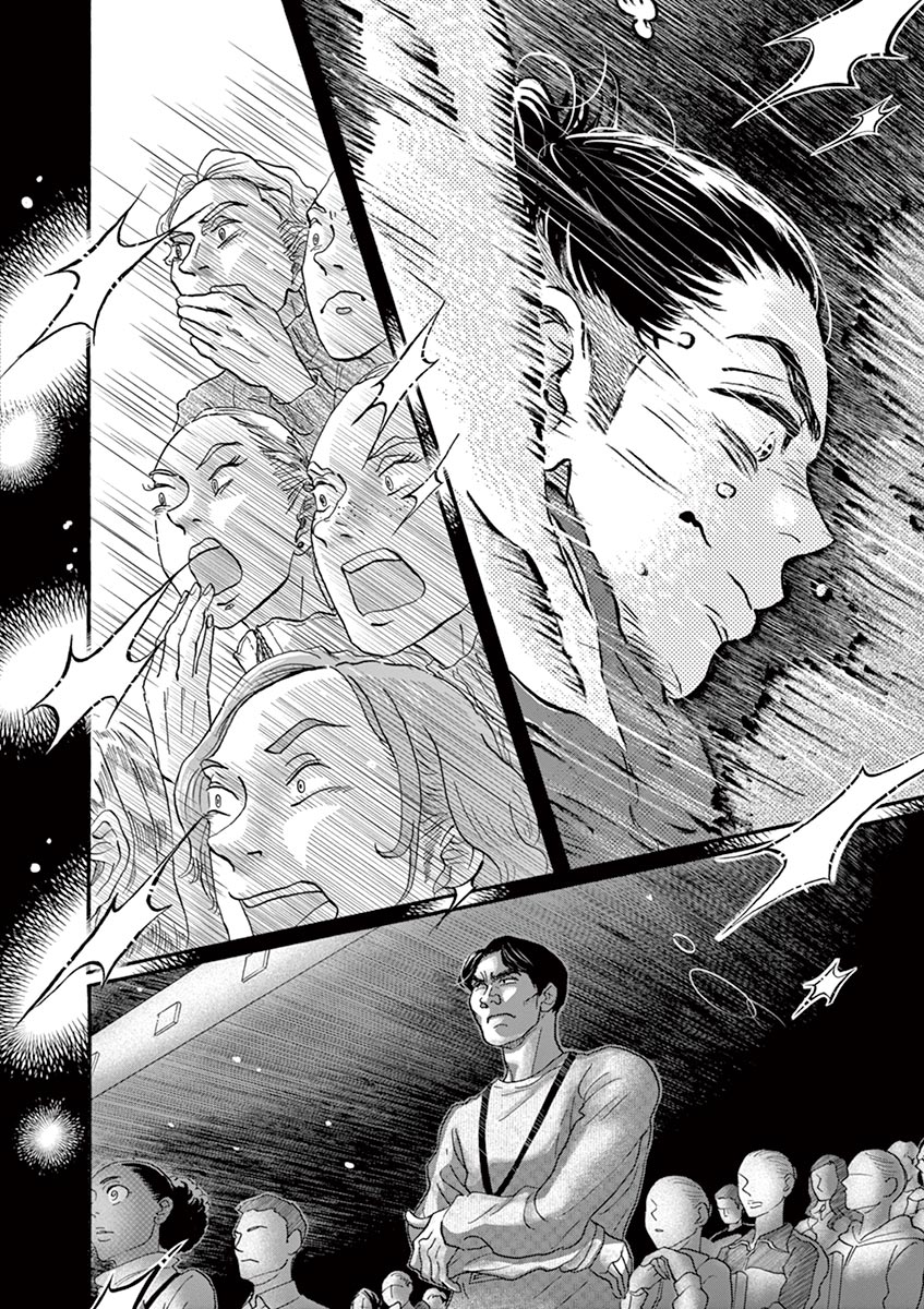Dance Dance Danseur Chapter 137 page 6 - Chapter 137