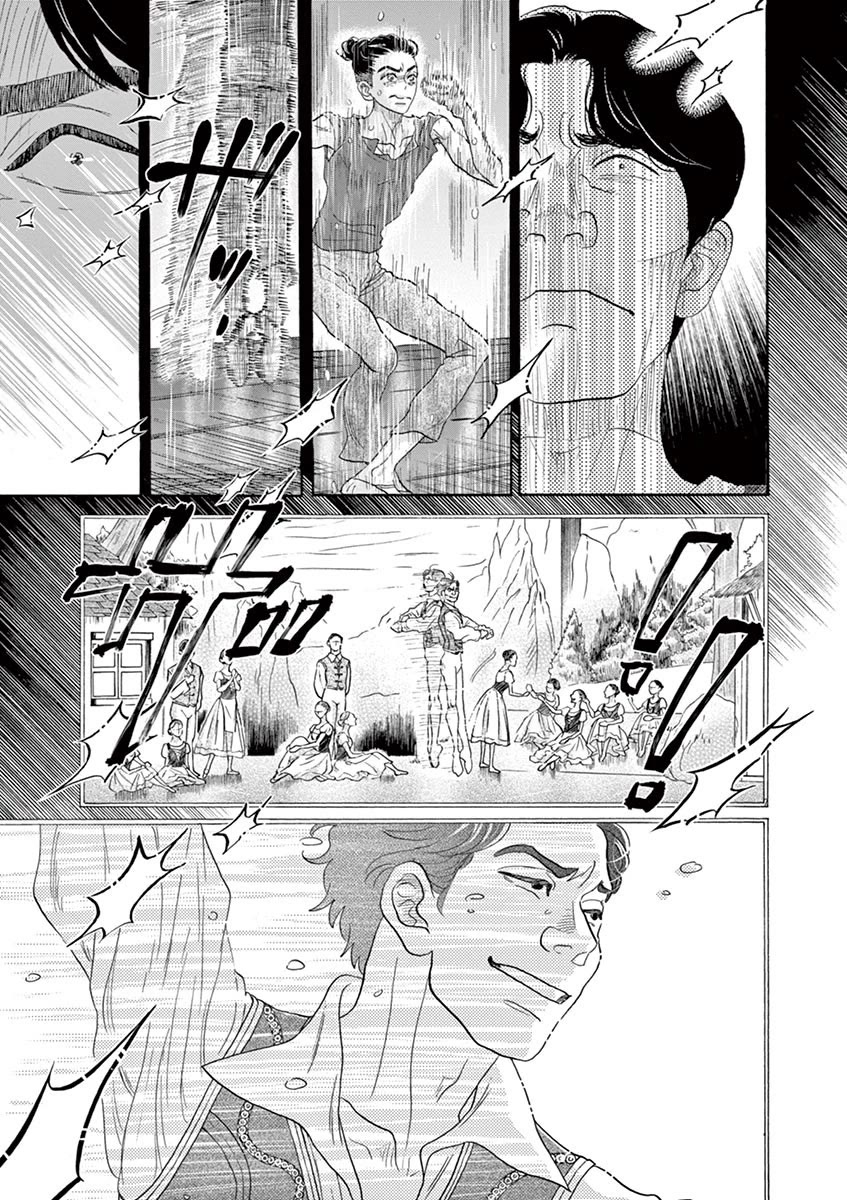 Dance Dance Danseur Chapter 137 page 7 - Chapter 137