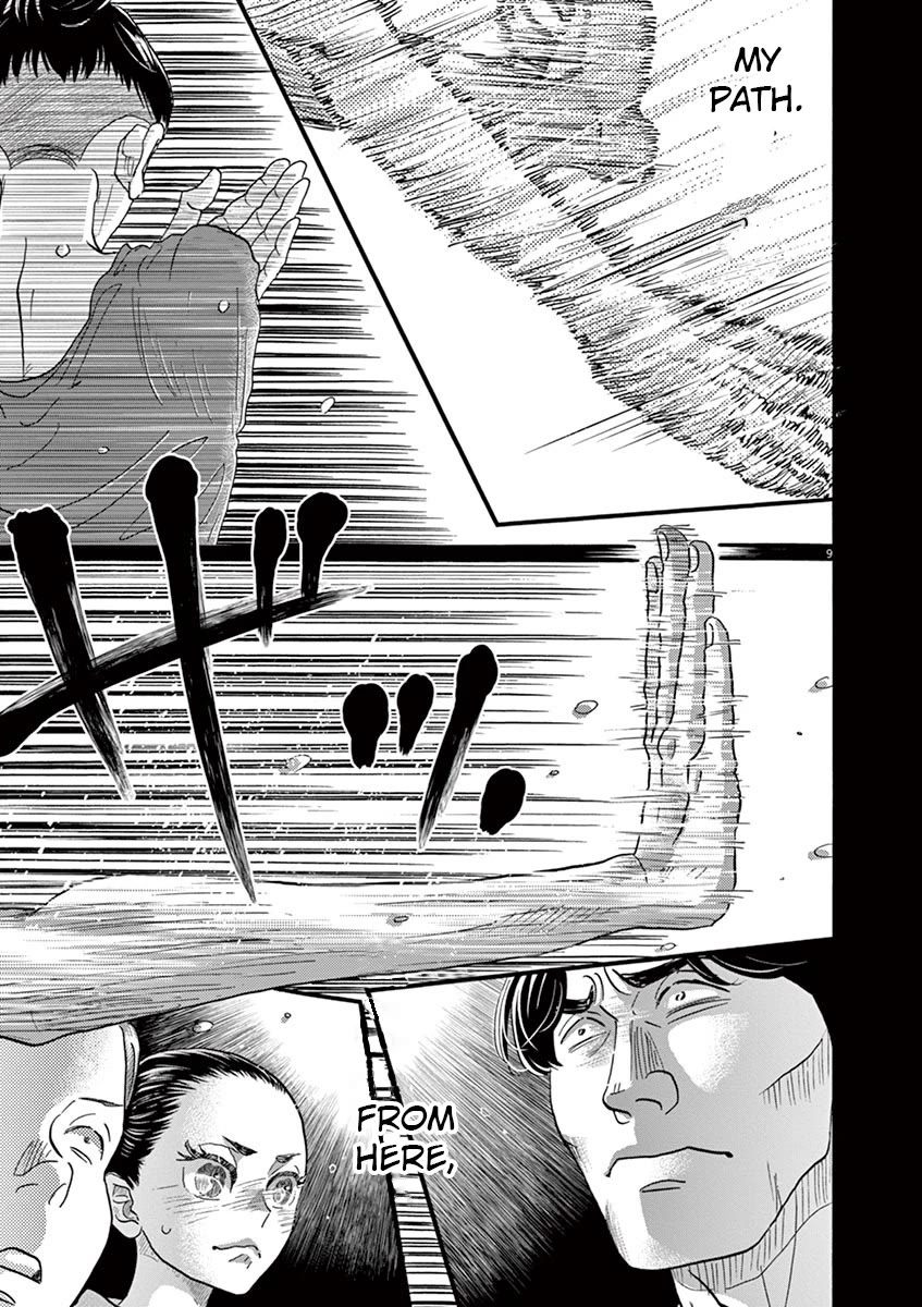 Dance Dance Danseur Chapter 137 page 9 - Chapter 137