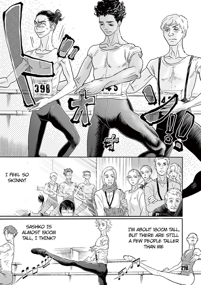 Dance Dance Danseur Chapter 138 page 15 - Chapter 138