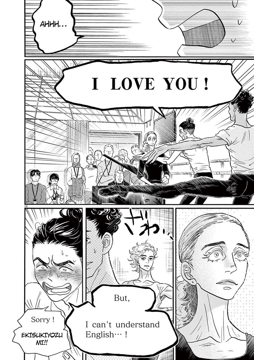 Dance Dance Danseur Chapter 138 page 18 - Chapter 138
