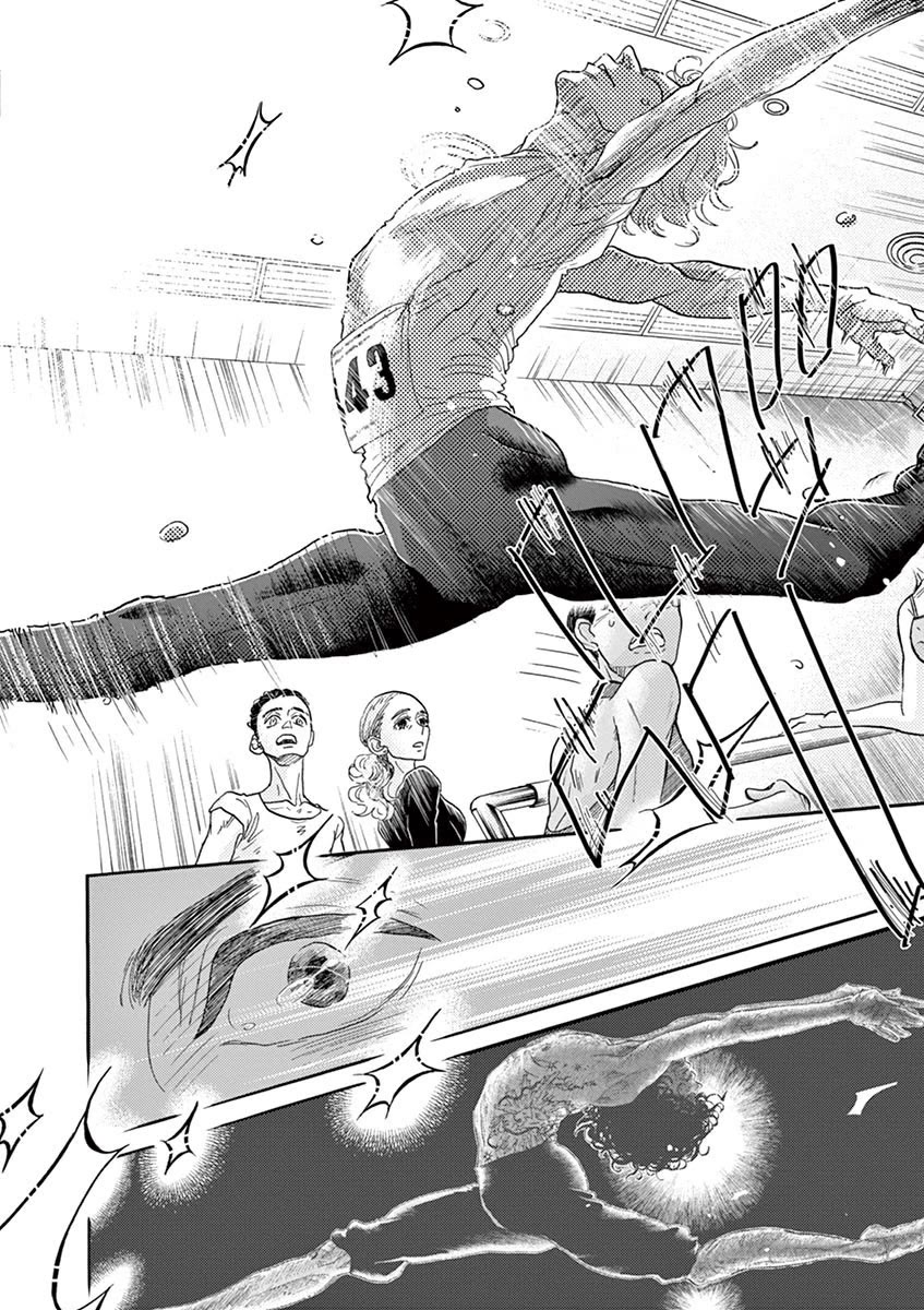 Dance Dance Danseur Chapter 138 page 20 - Chapter 138
