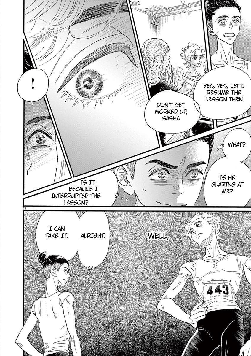 Dance Dance Danseur Chapter 138 page 22 - Chapter 138