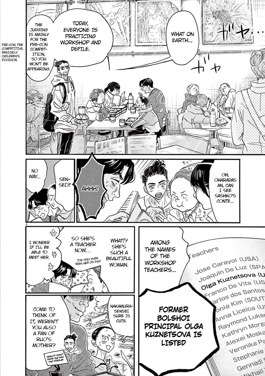 Dance Dance Danseur Chapter 138 page 4 - Chapter 138
