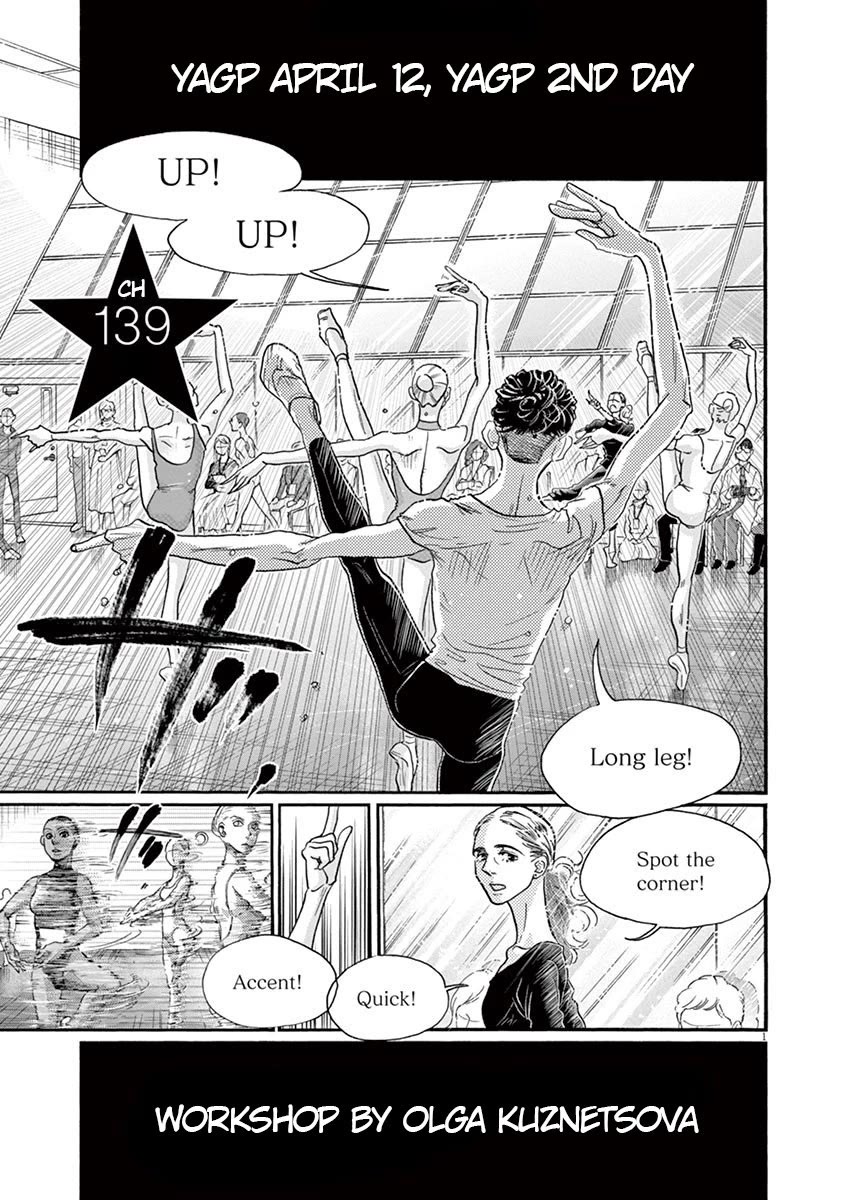 Dance Dance Danseur Chapter 139 page 1 - Chapter 139