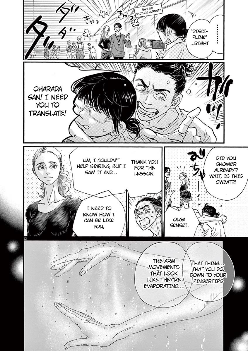 Dance Dance Danseur Chapter 139 page 12 - Chapter 139
