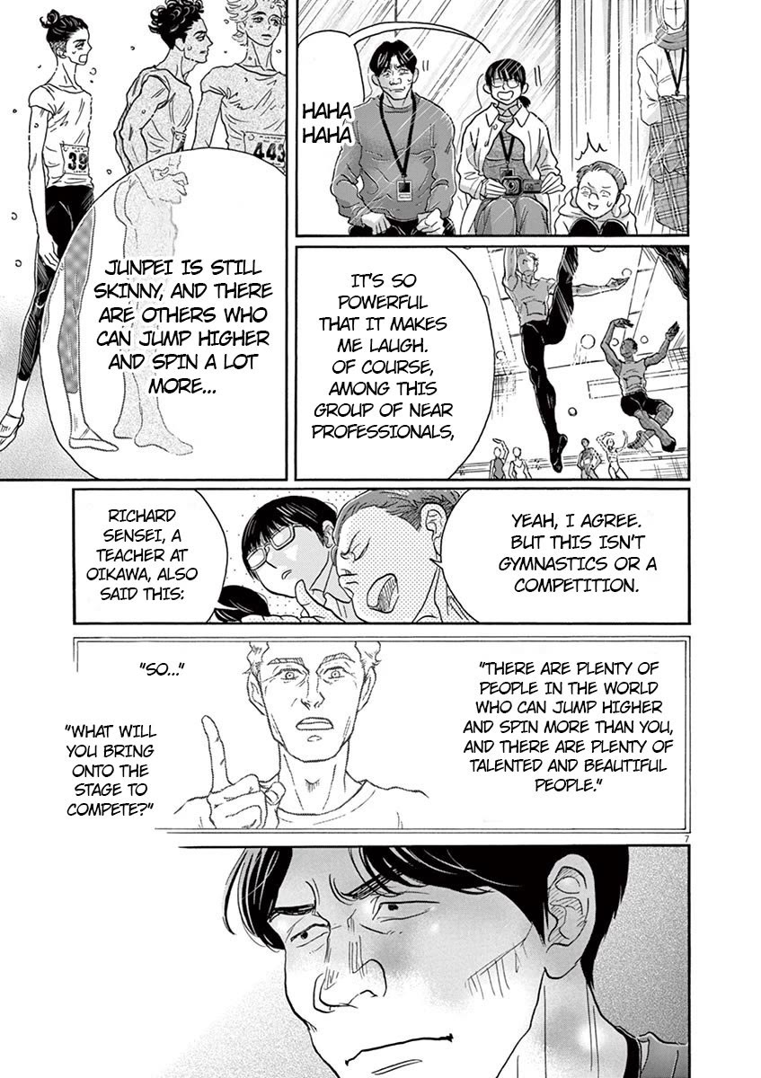 Dance Dance Danseur Chapter 139 page 7 - Chapter 139