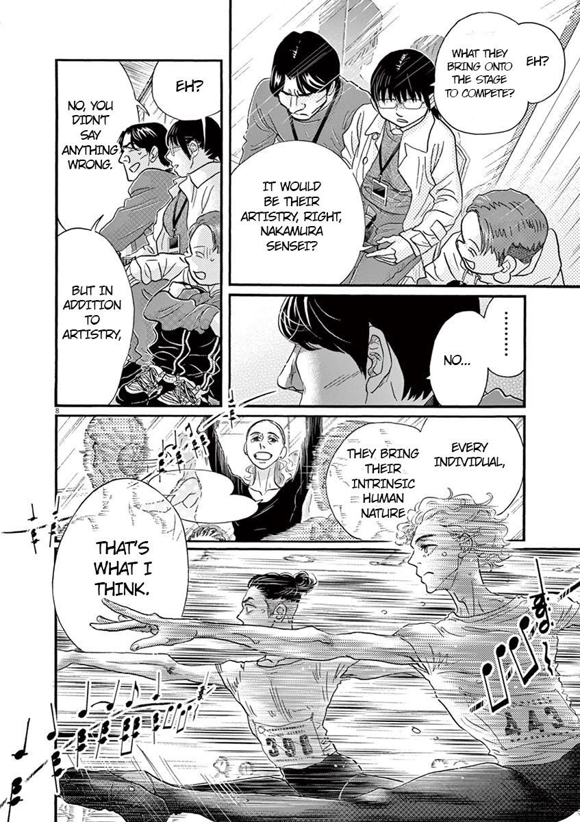 Dance Dance Danseur Chapter 139 page 8 - Chapter 139