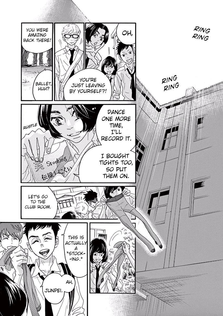 Dance Dance Danseur Chapter 14 page 12 - Chapter 14