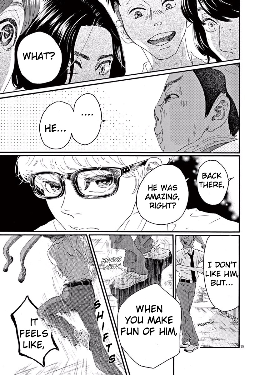 Dance Dance Danseur Chapter 14 page 14 - Chapter 14