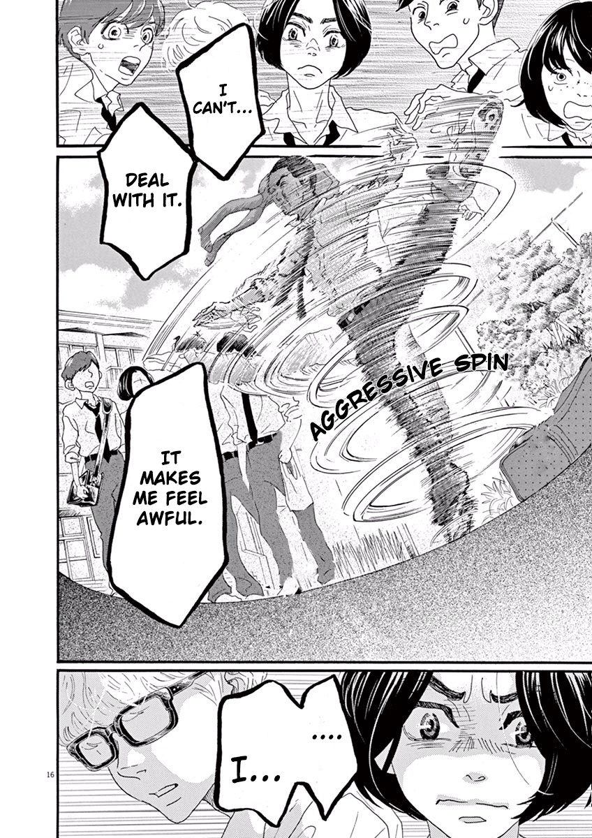 Dance Dance Danseur Chapter 14 page 15 - Chapter 14