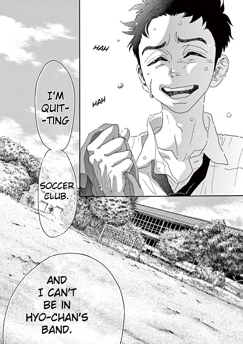 Dance Dance Danseur Chapter 14 page 17 - Chapter 14