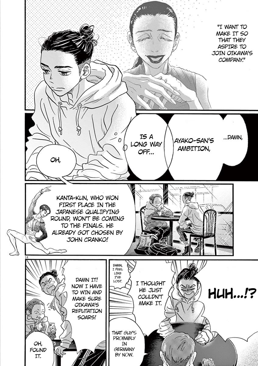 Dance Dance Danseur Chapter 140 page 14 - Chapter 140