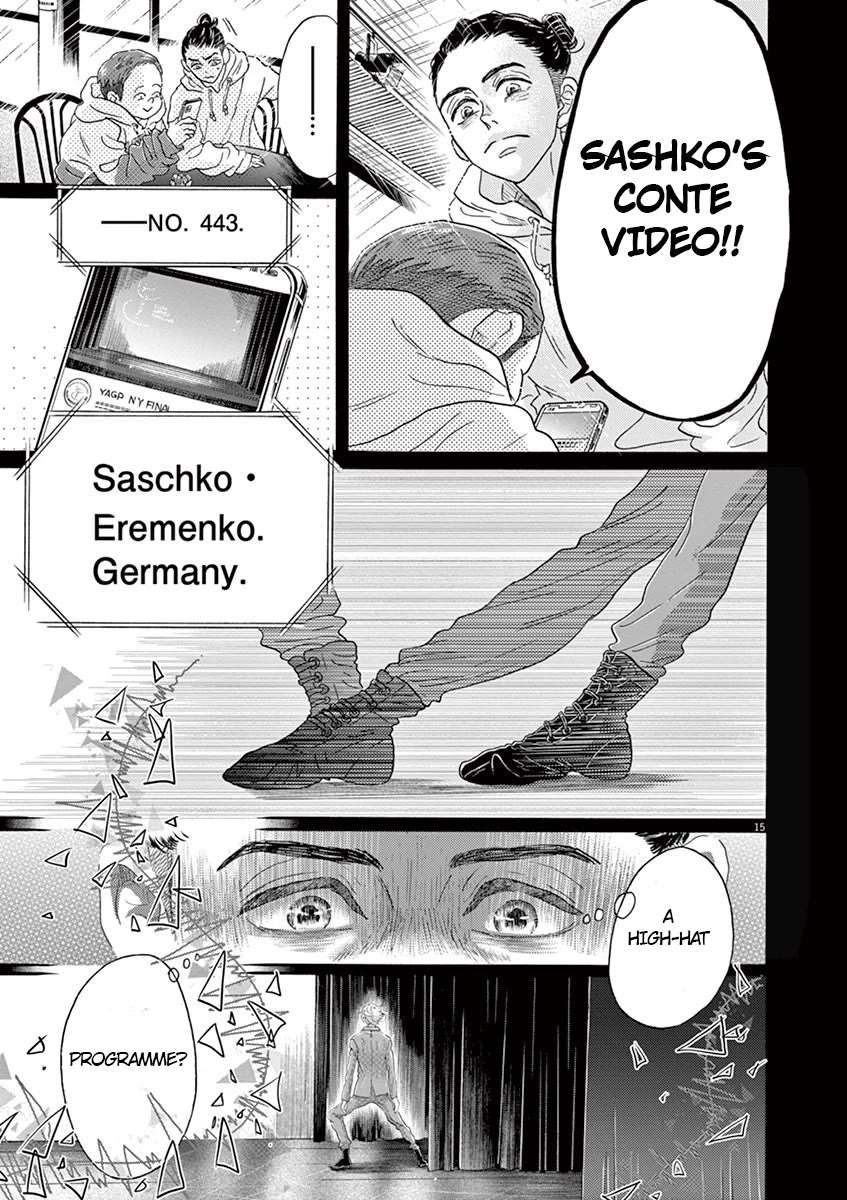 Dance Dance Danseur Chapter 140 page 15 - Chapter 140