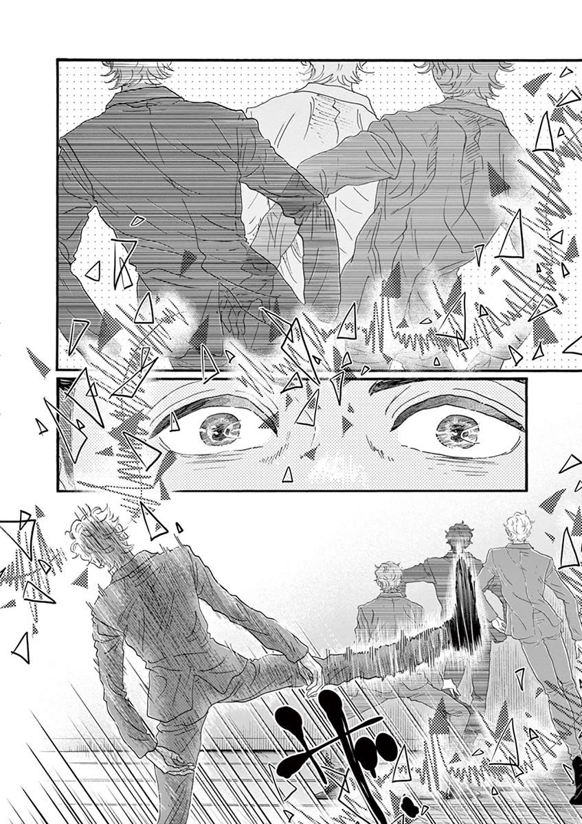 Dance Dance Danseur Chapter 140 page 16 - Chapter 140