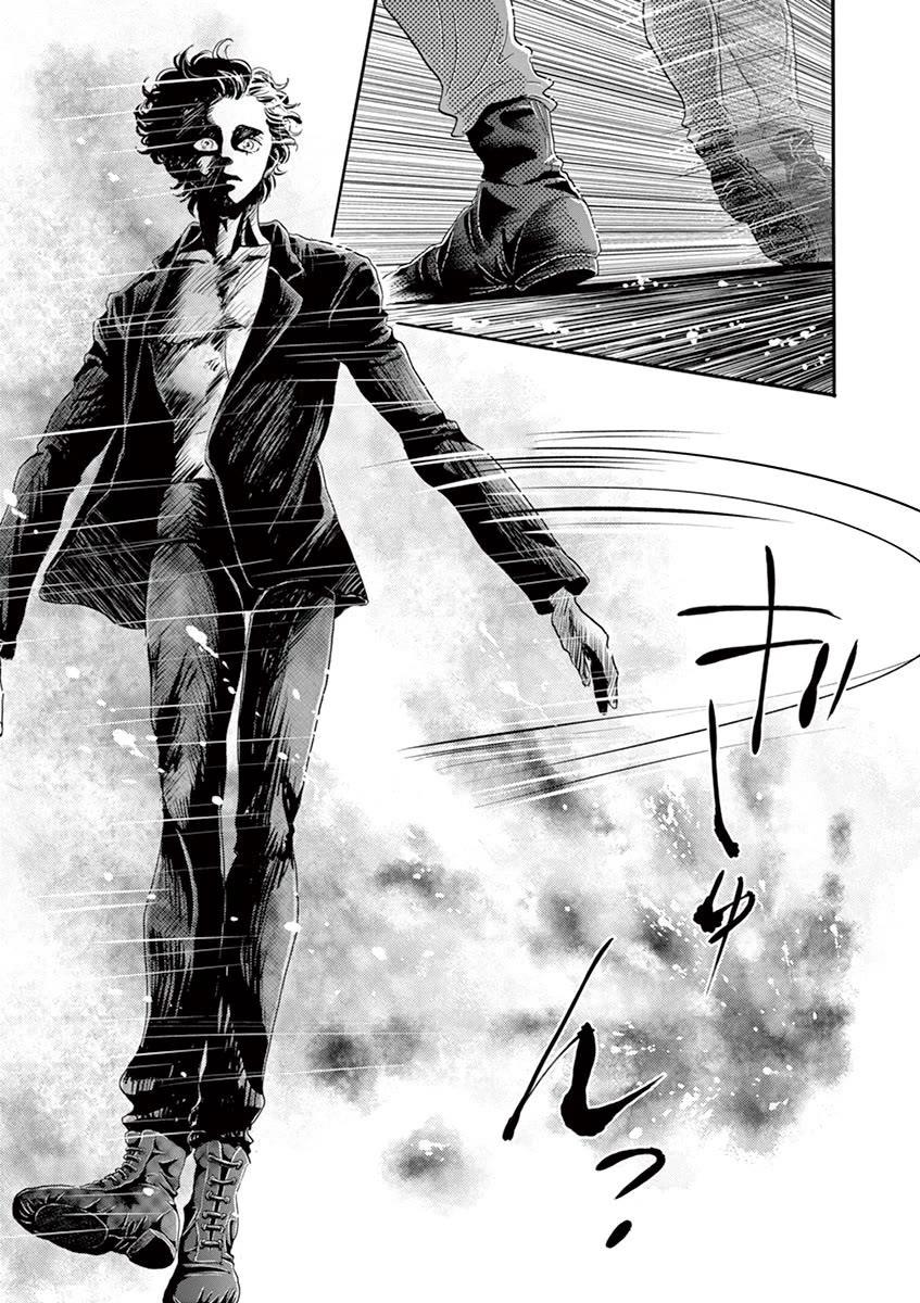 Dance Dance Danseur Chapter 140 page 17 - Chapter 140
