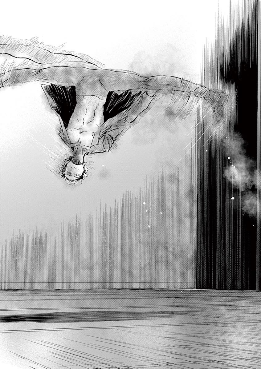 Dance Dance Danseur Chapter 140 page 24 - Chapter 140