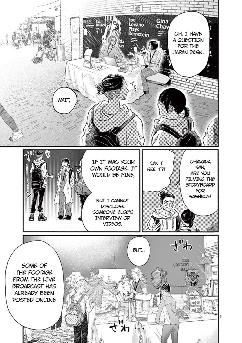 Dance Dance Danseur Chapter 140 page 5 - Chapter 140