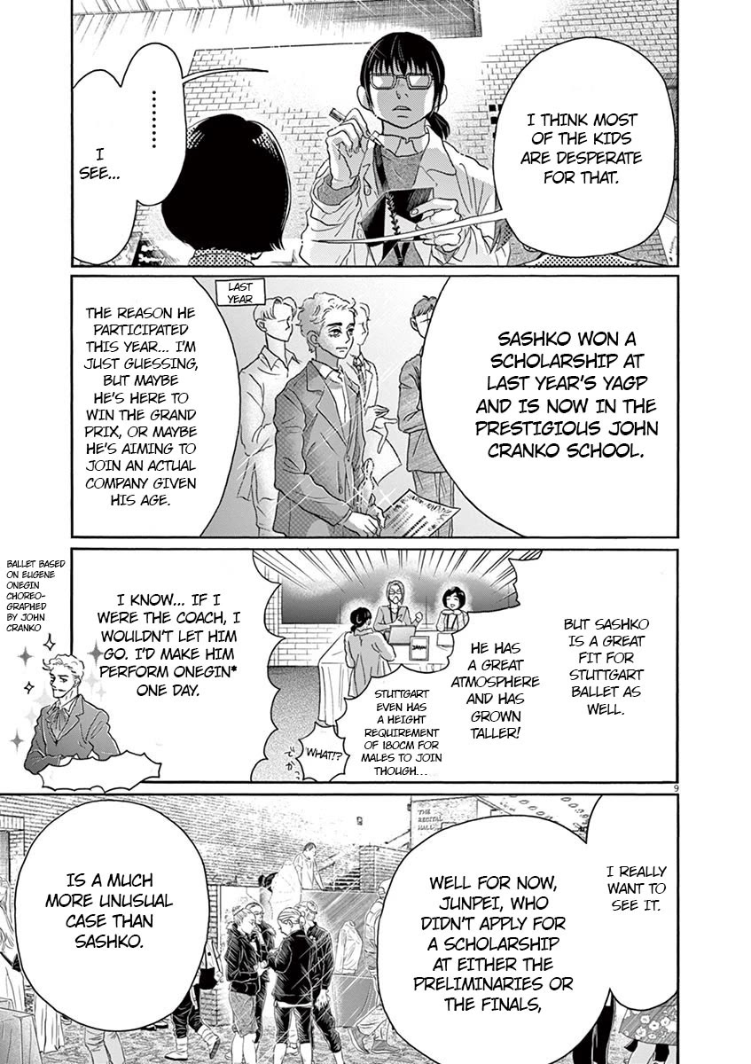 Dance Dance Danseur Chapter 140 page 9 - Chapter 140