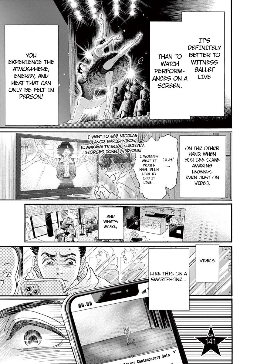 Dance Dance Danseur Chapter 141 page 1 - Chapter 141