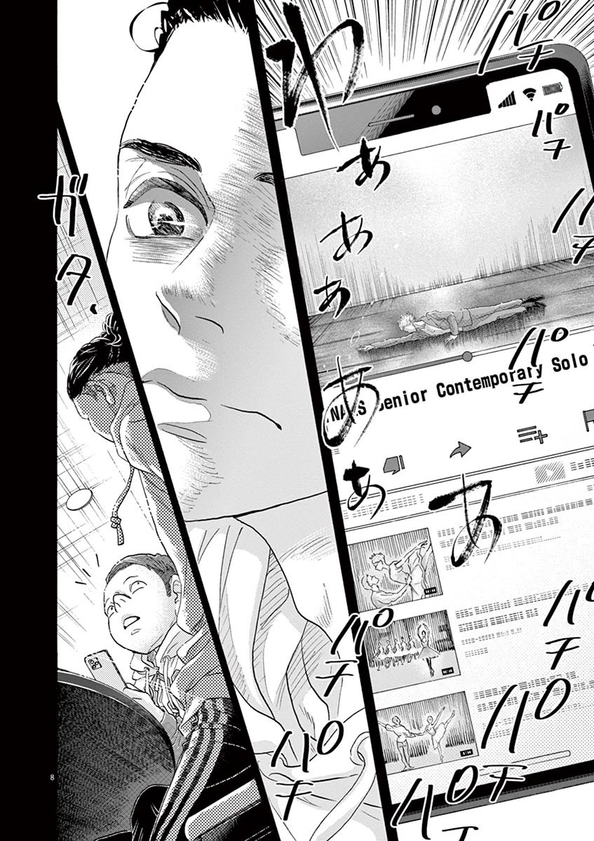 Dance Dance Danseur Chapter 141 page 8 - Chapter 141