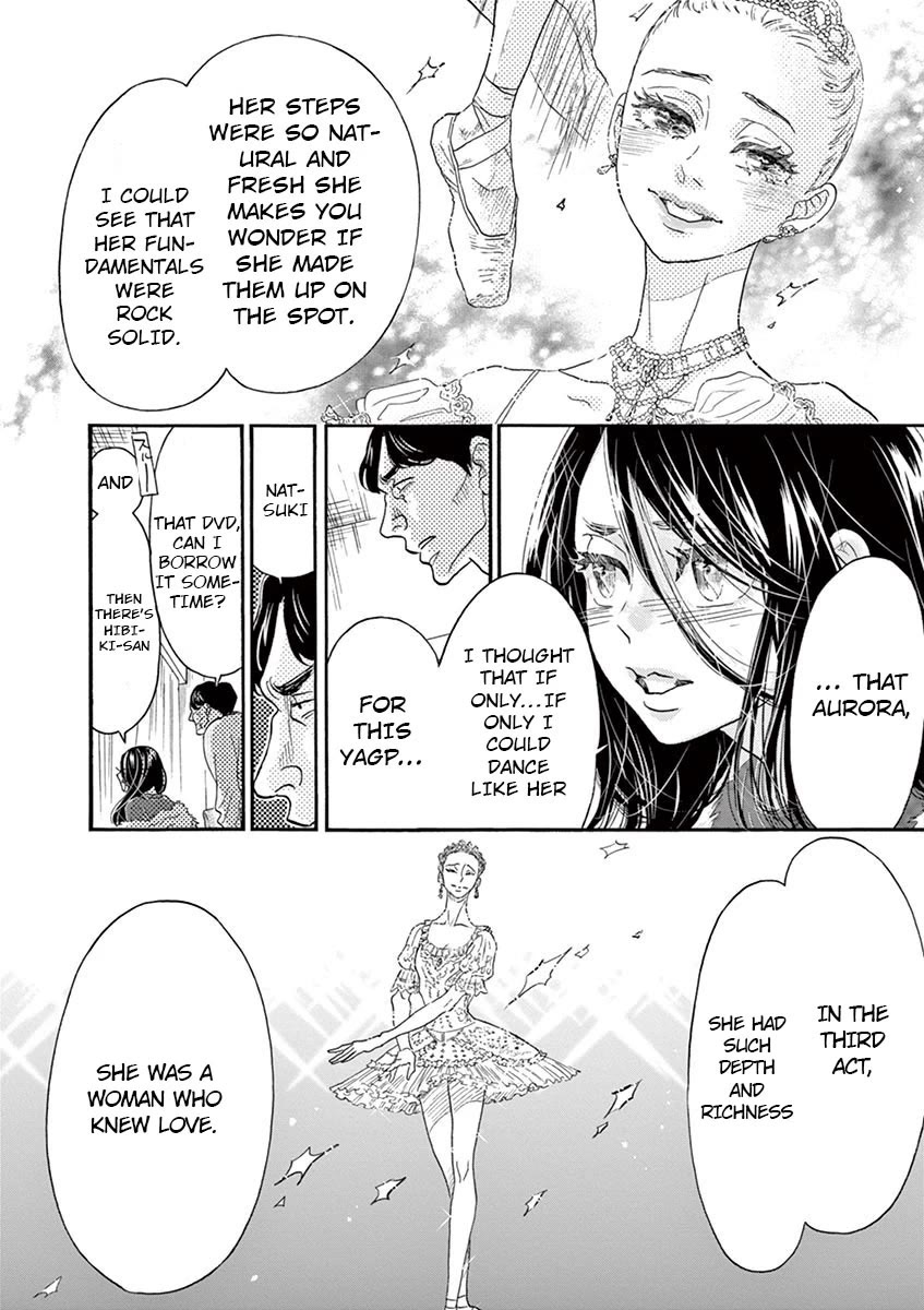 Dance Dance Danseur Chapter 142 page 12 - Chapter 142