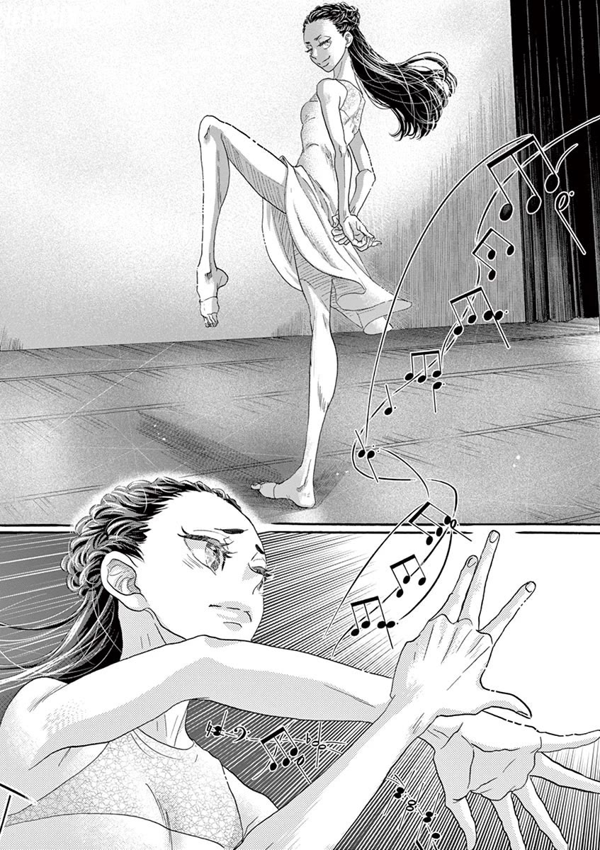 Dance Dance Danseur Chapter 142 page 16 - Chapter 142