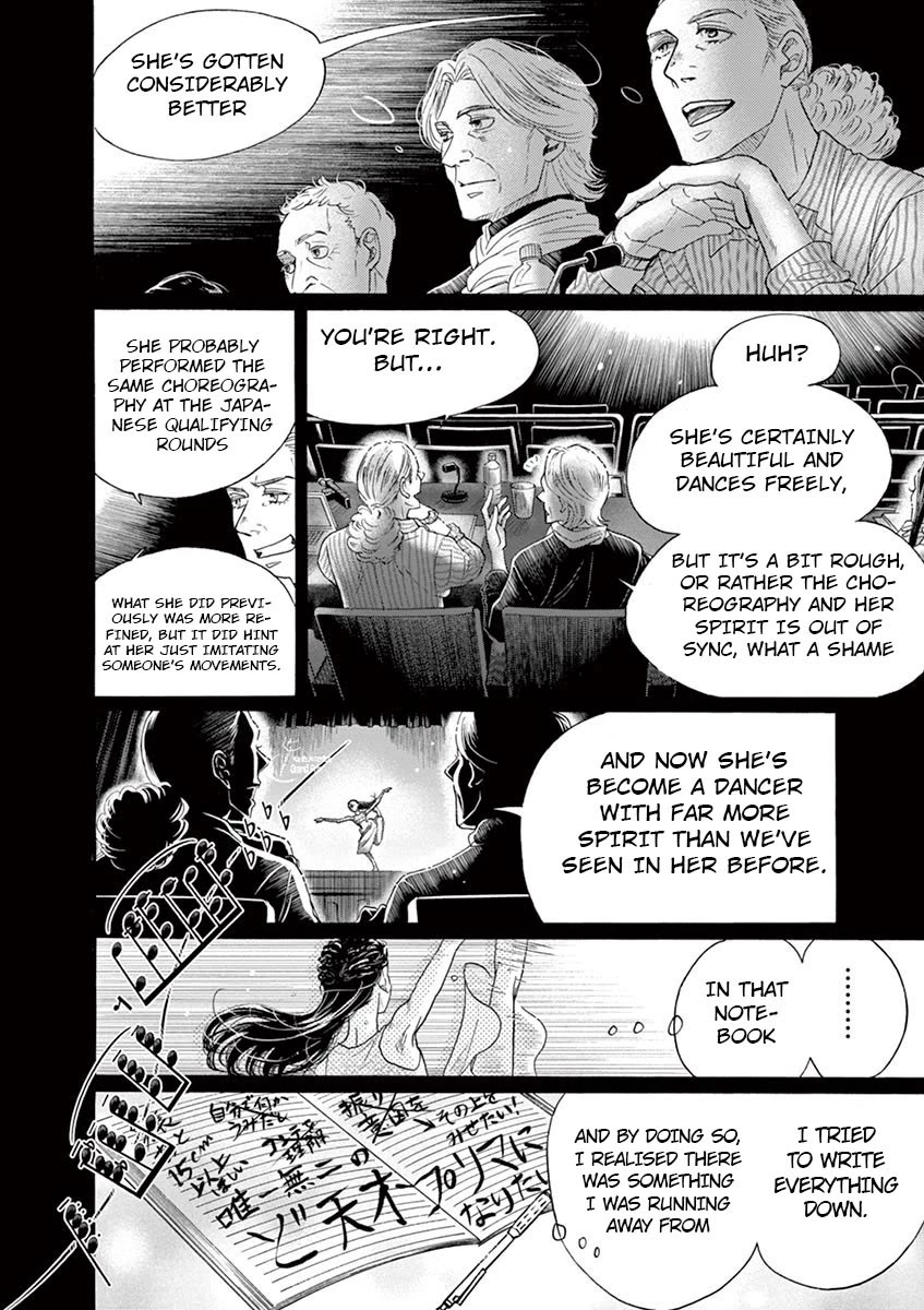 Dance Dance Danseur Chapter 142 page 18 - Chapter 142