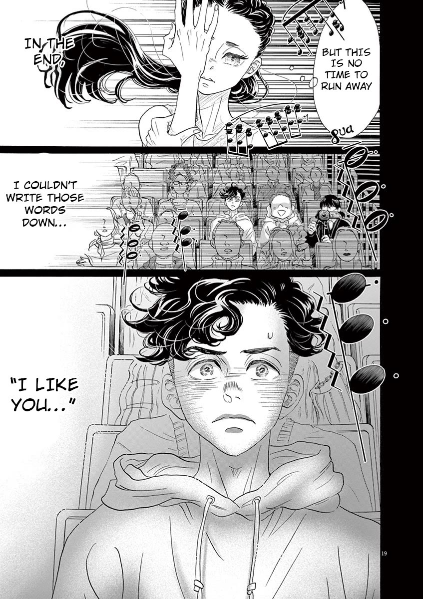 Dance Dance Danseur Chapter 142 page 19 - Chapter 142