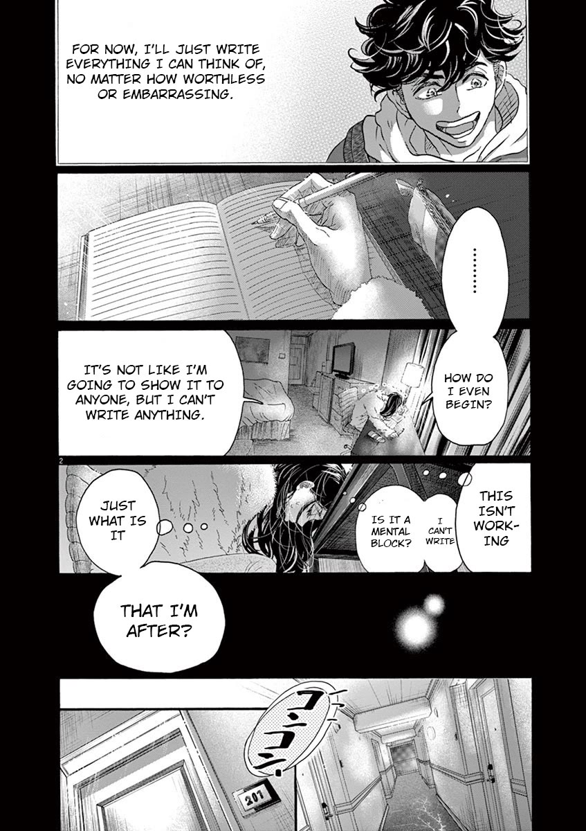 Dance Dance Danseur Chapter 142 page 2 - Chapter 142