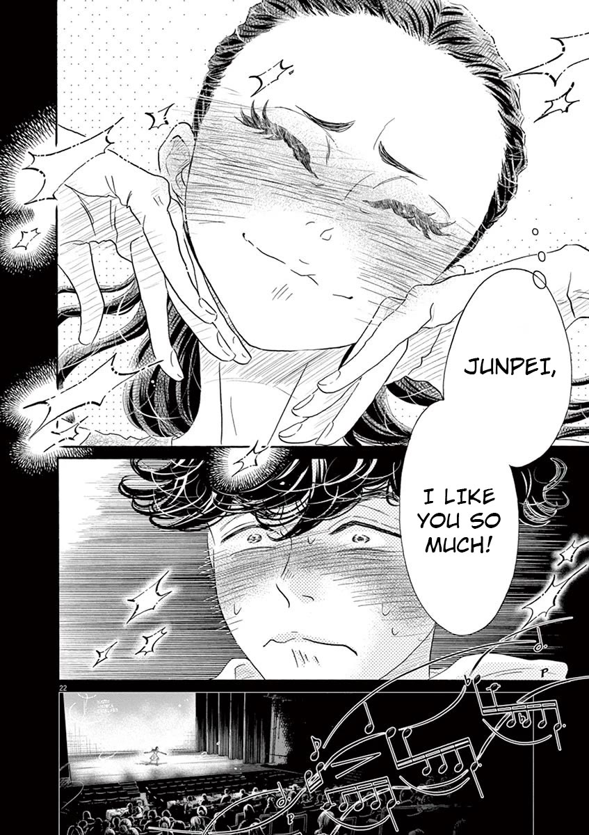 Dance Dance Danseur Chapter 142 page 22 - Chapter 142