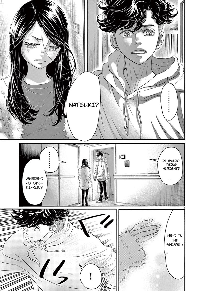 Dance Dance Danseur Chapter 142 page 3 - Chapter 142
