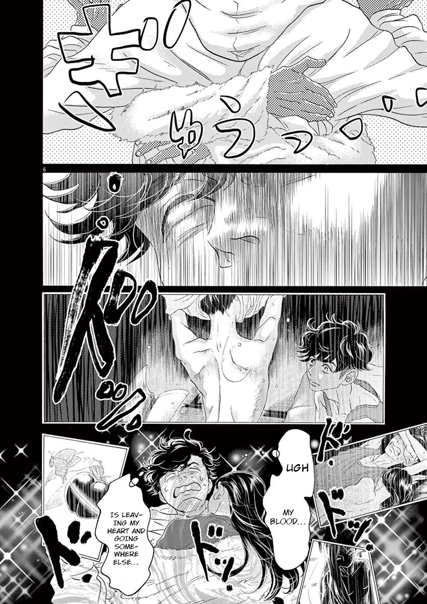 Dance Dance Danseur Chapter 142 page 6 - Chapter 142