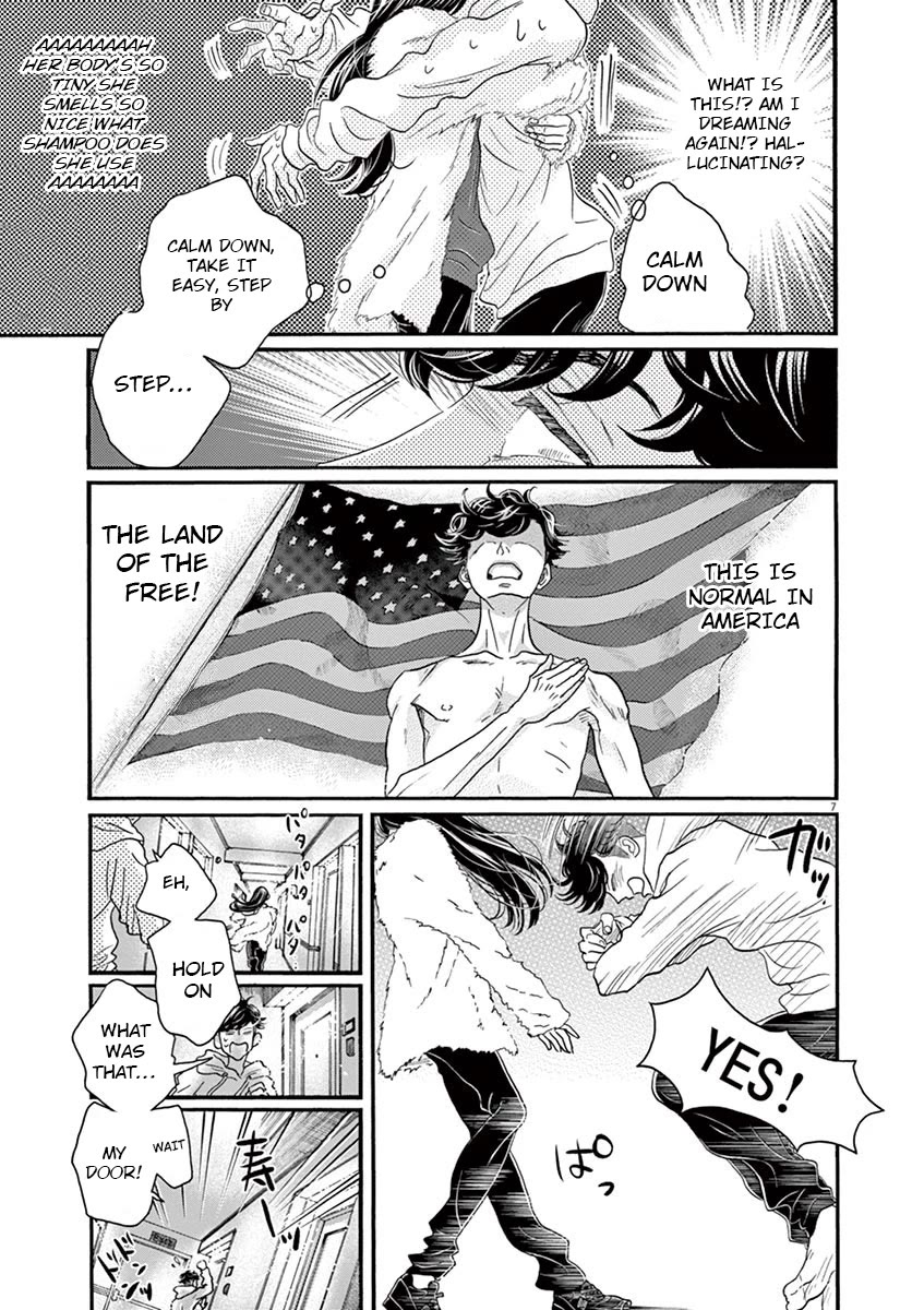 Dance Dance Danseur Chapter 142 page 7 - Chapter 142