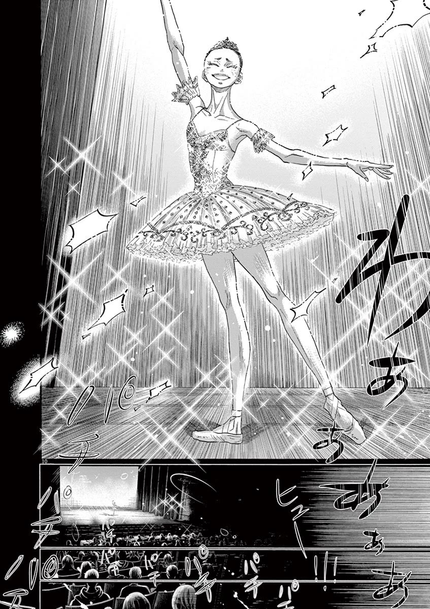 Dance Dance Danseur Chapter 143 page 10 - Chapter 143