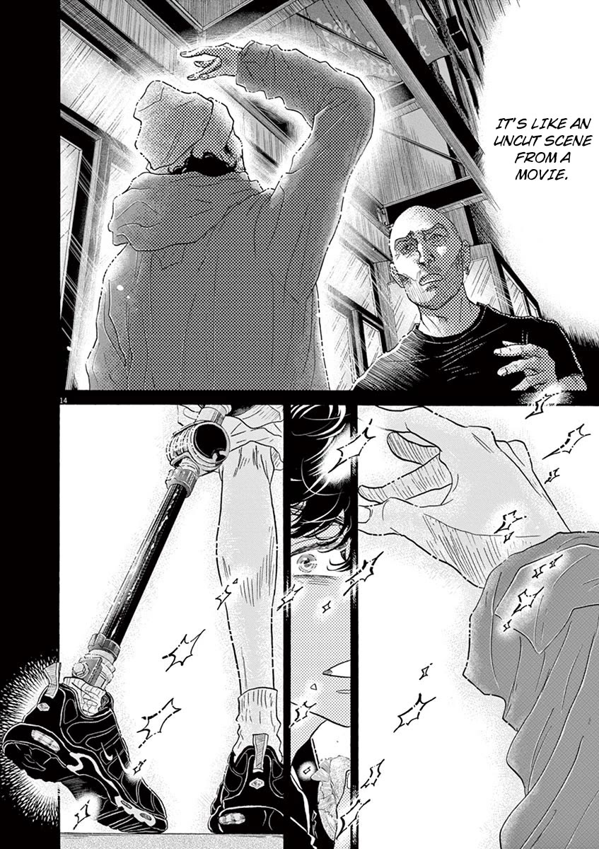 Dance Dance Danseur Chapter 143 page 14 - Chapter 143