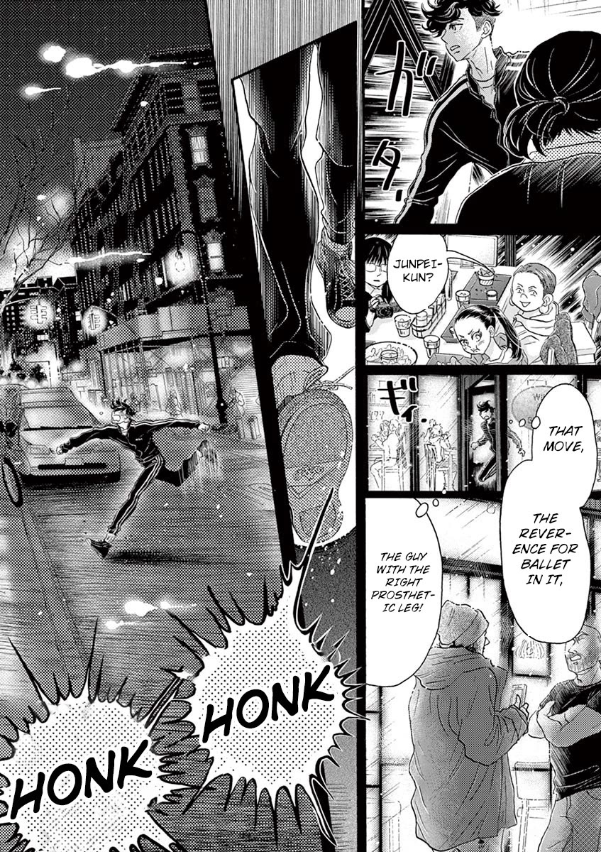 Dance Dance Danseur Chapter 143 page 16 - Chapter 143