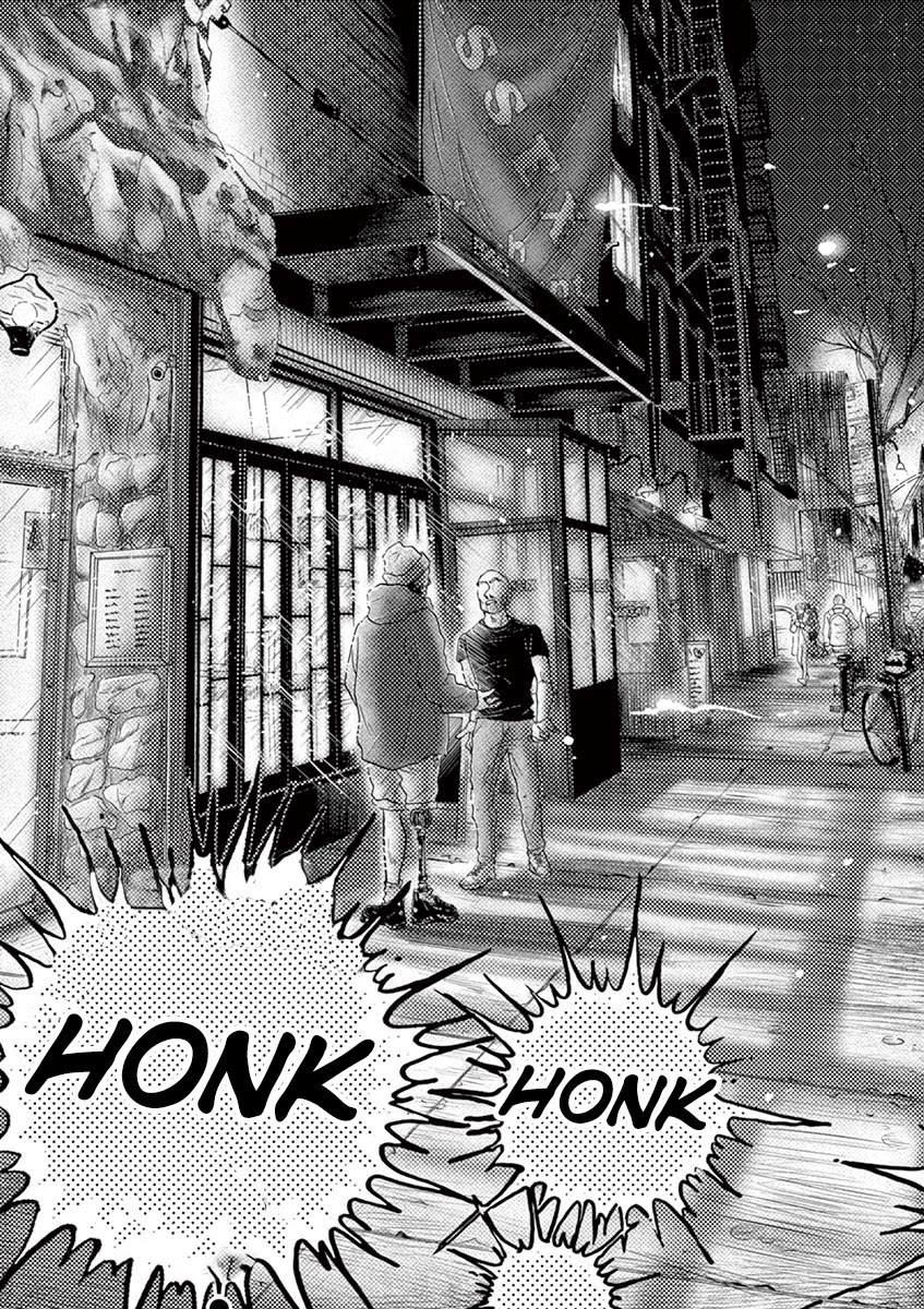 Dance Dance Danseur Chapter 143 page 17 - Chapter 143