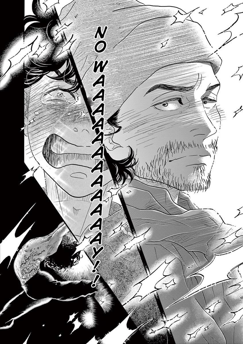 Dance Dance Danseur Chapter 143 page 18 - Chapter 143