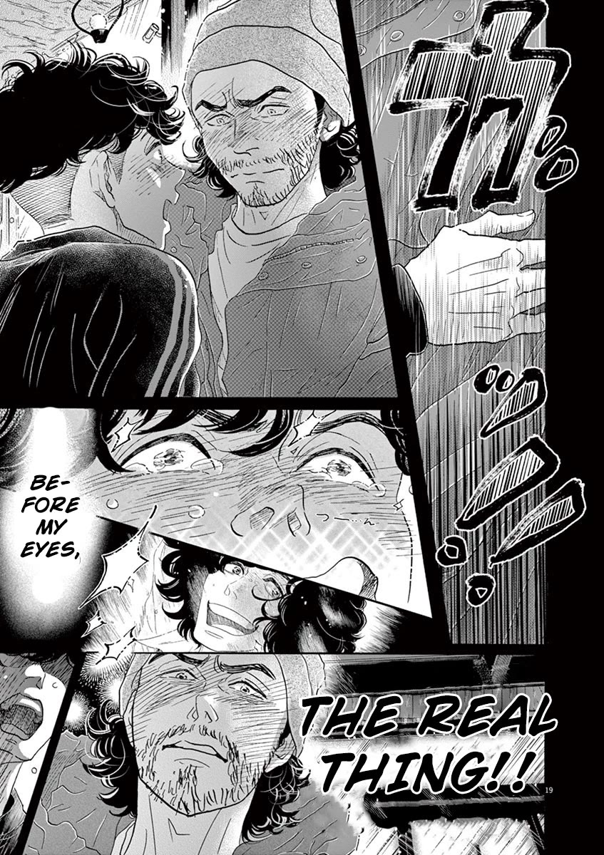 Dance Dance Danseur Chapter 143 page 19 - Chapter 143
