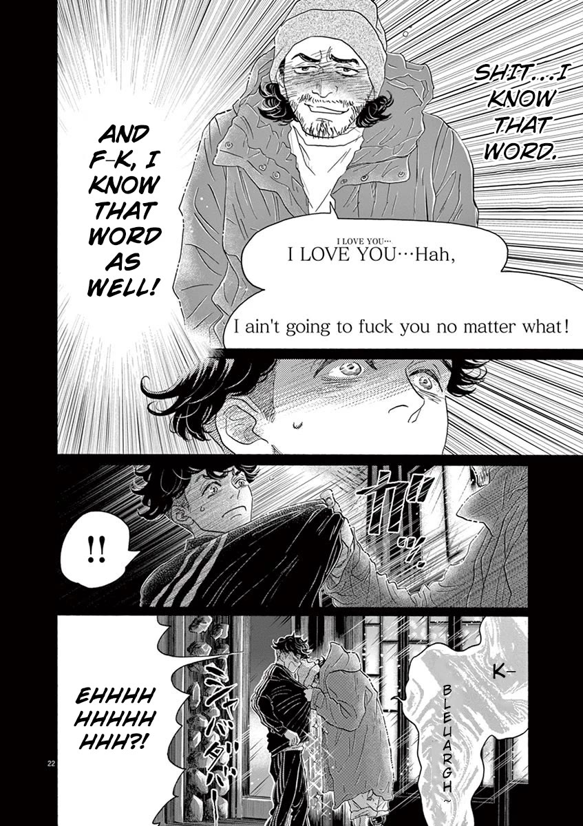 Dance Dance Danseur Chapter 143 page 22 - Chapter 143