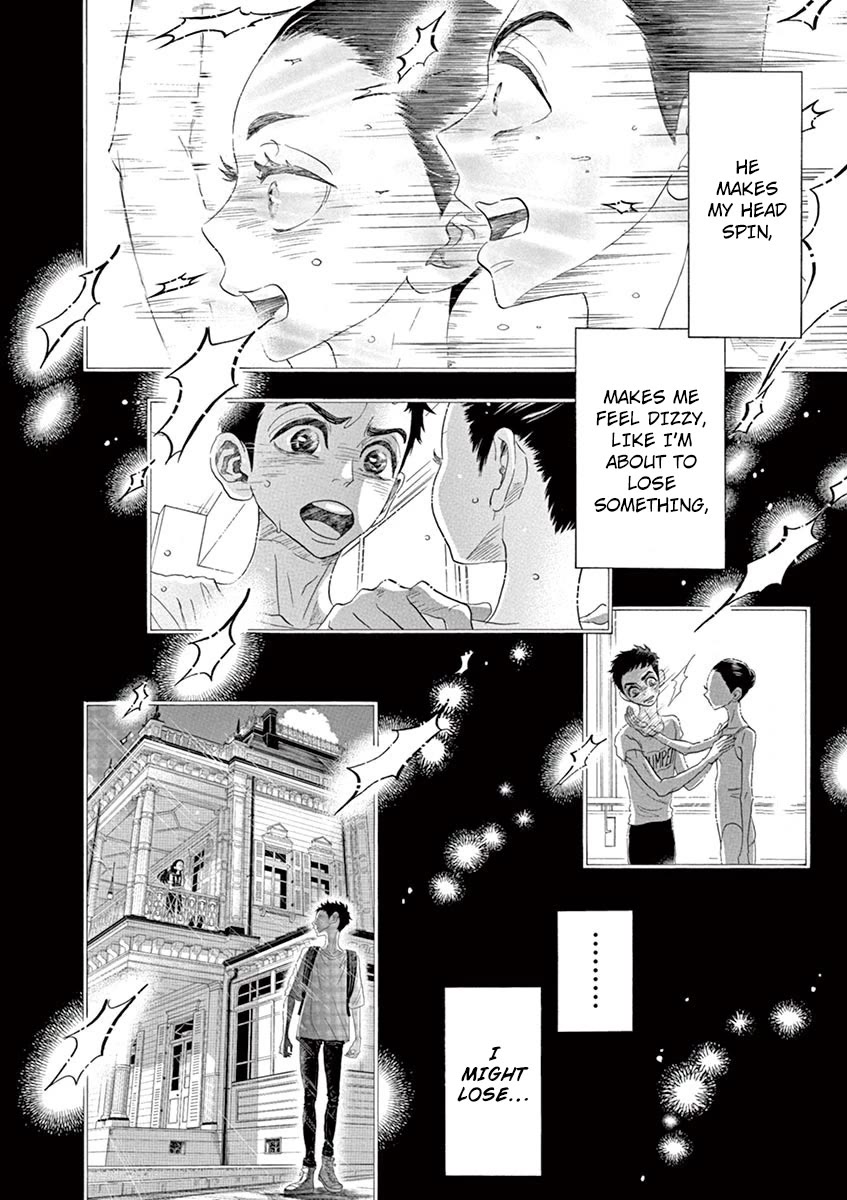 Dance Dance Danseur Chapter 143 page 4 - Chapter 143