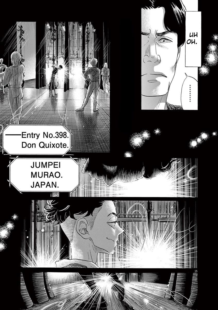 Dance Dance Danseur Chapter 144 page 15 - Chapter 144