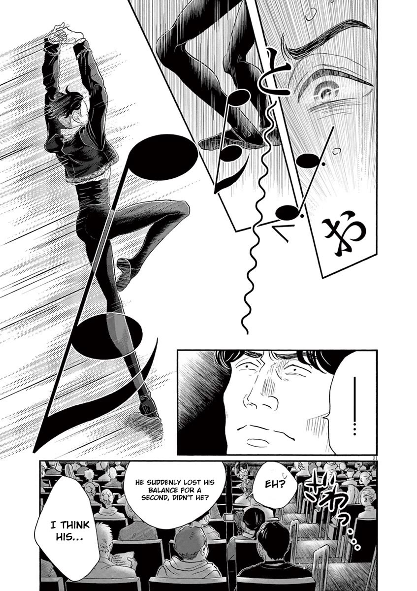 Dance Dance Danseur Chapter 144 page 21 - Chapter 144