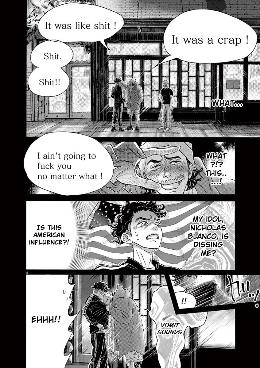 Dance Dance Danseur Chapter 144 page 4 - Chapter 144