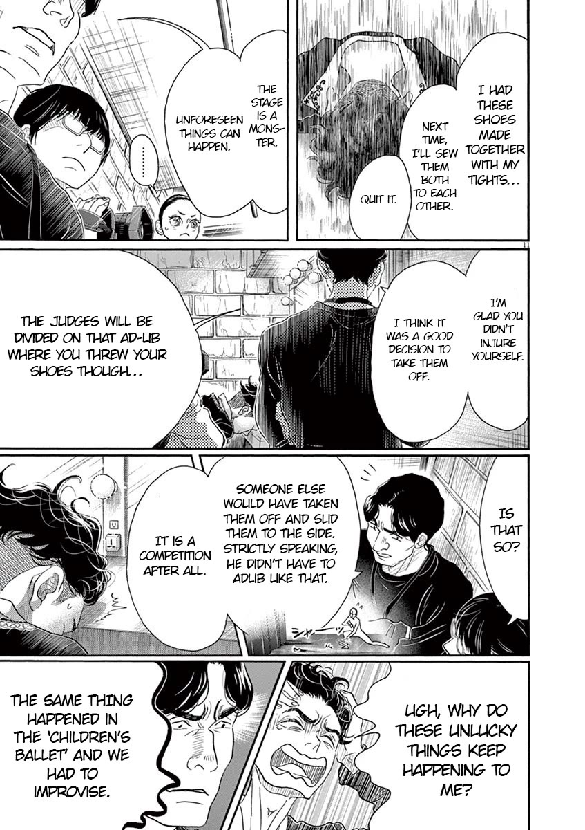 Dance Dance Danseur Chapter 145 page 11 - Chapter 145