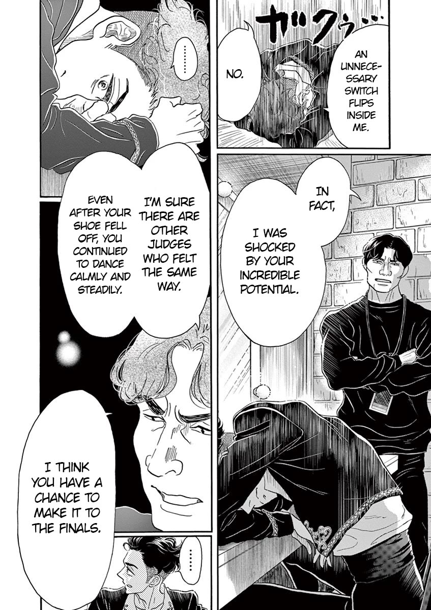 Dance Dance Danseur Chapter 145 page 12 - Chapter 145