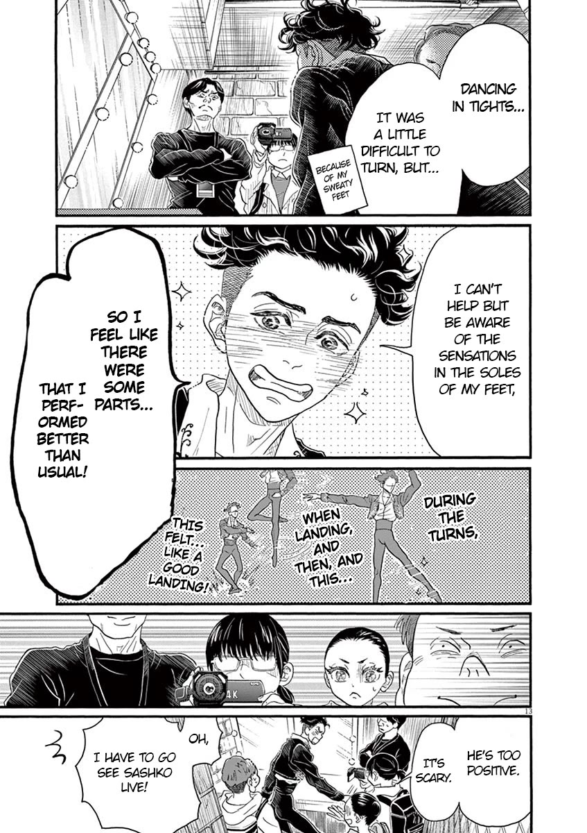 Dance Dance Danseur Chapter 145 page 13 - Chapter 145