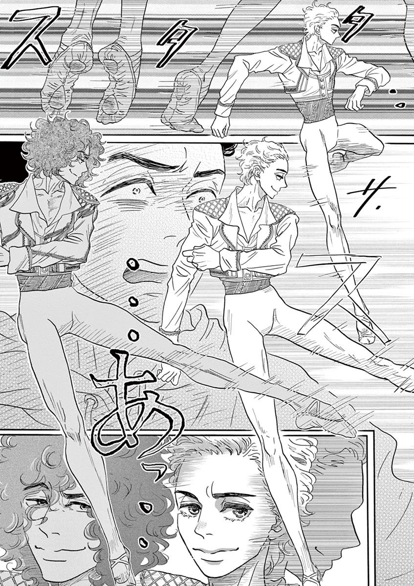 Dance Dance Danseur Chapter 145 page 17 - Chapter 145
