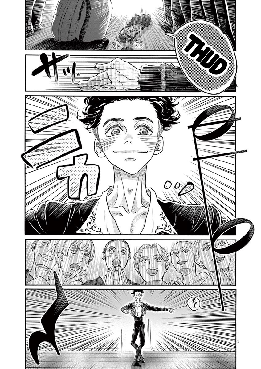 Dance Dance Danseur Chapter 145 page 5 - Chapter 145